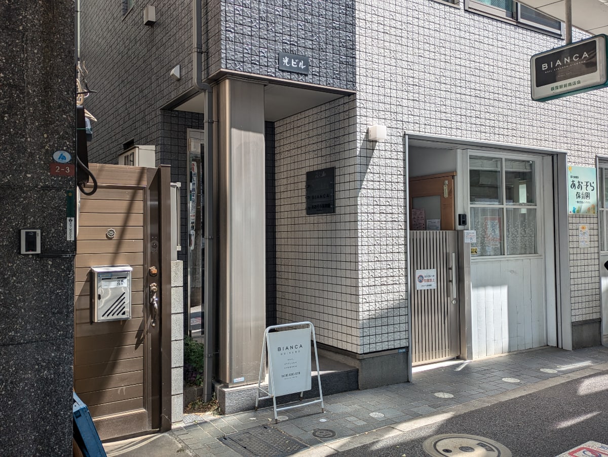 v20260606150637/fresh/building/J00100425639_3