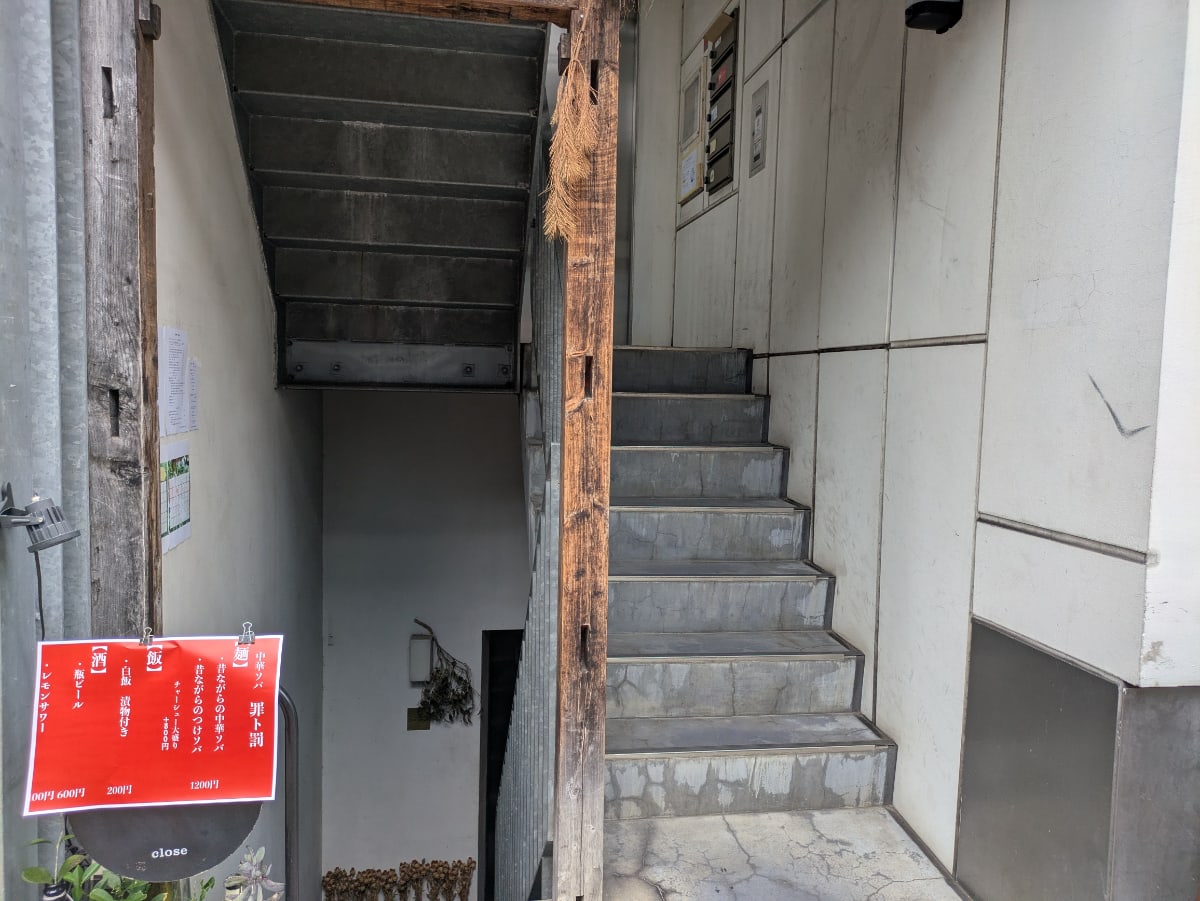 v20260607150736/fresh/building/J00100414929_10