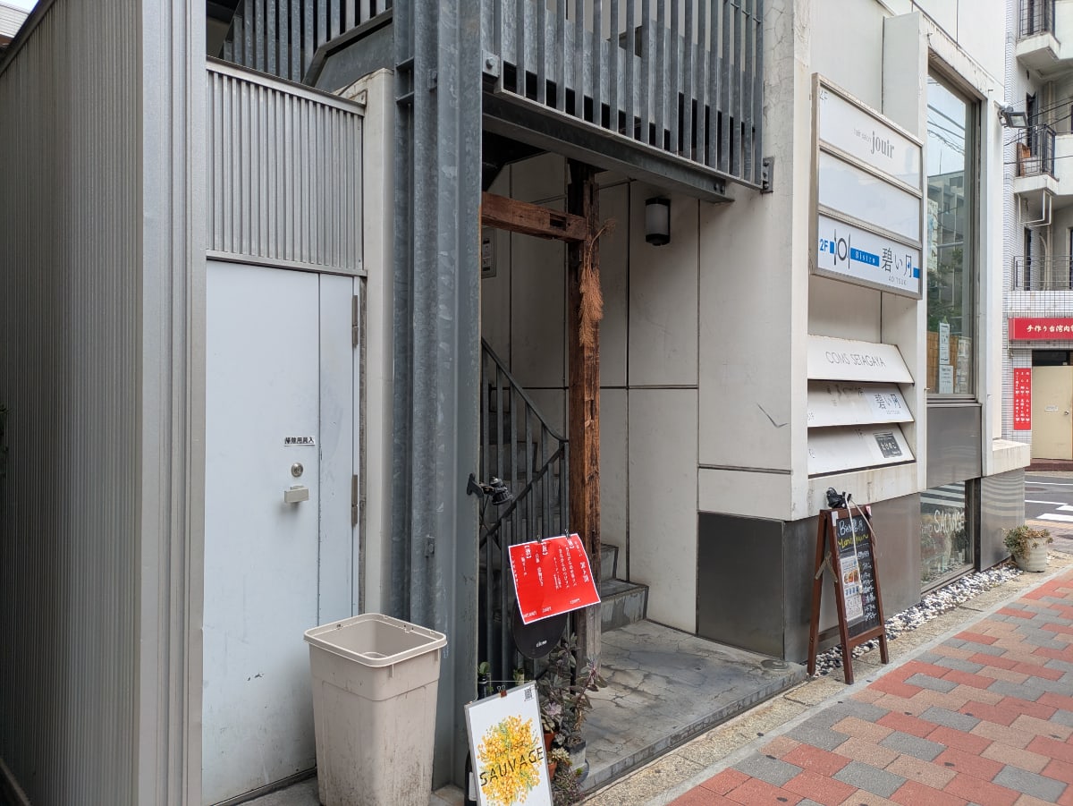 v20260607150736/fresh/building/J00100414929_3