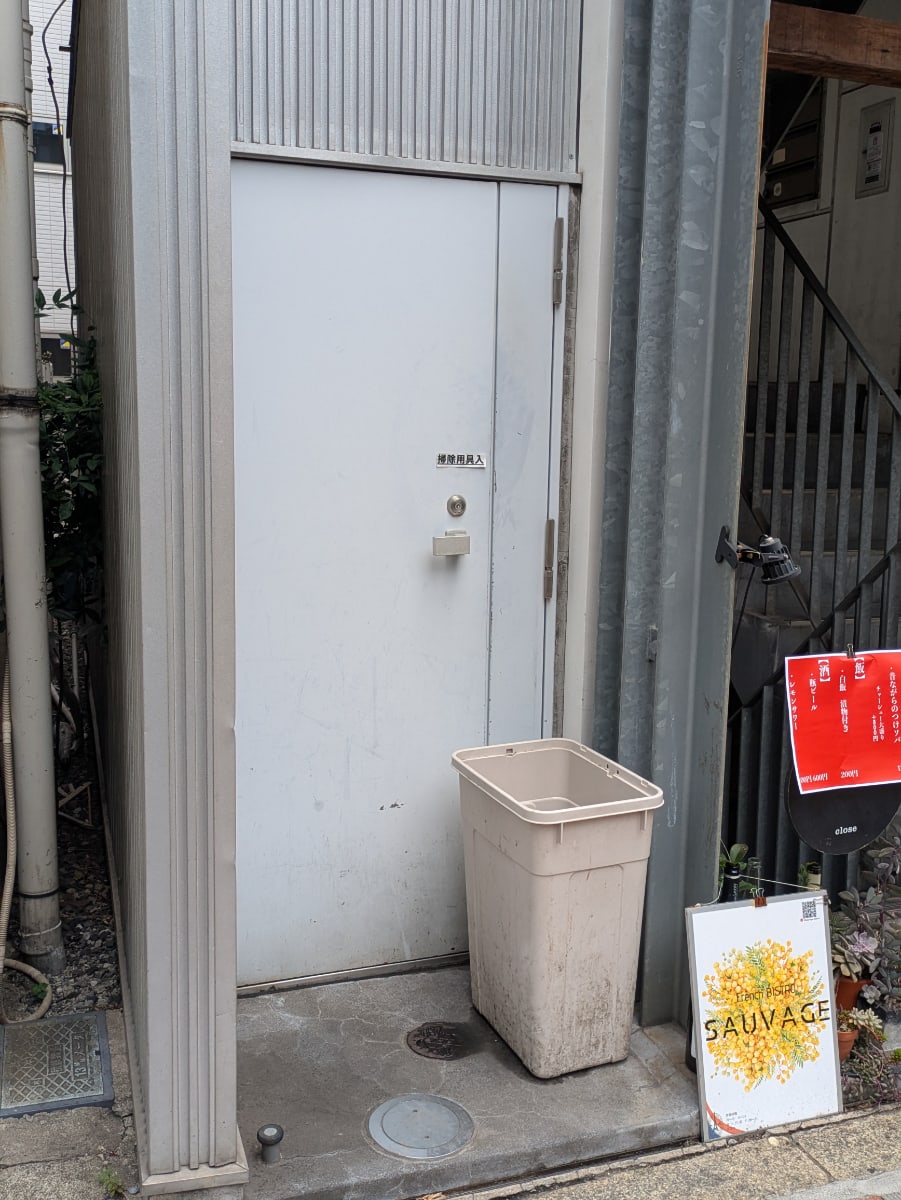 v20260607150736/fresh/building/J00100414929_9