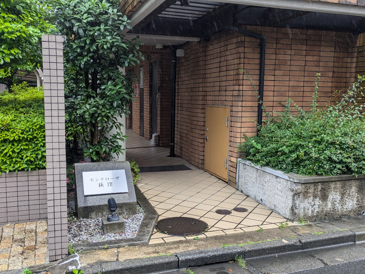 v20260607150736/fresh/building/J00100416012_3