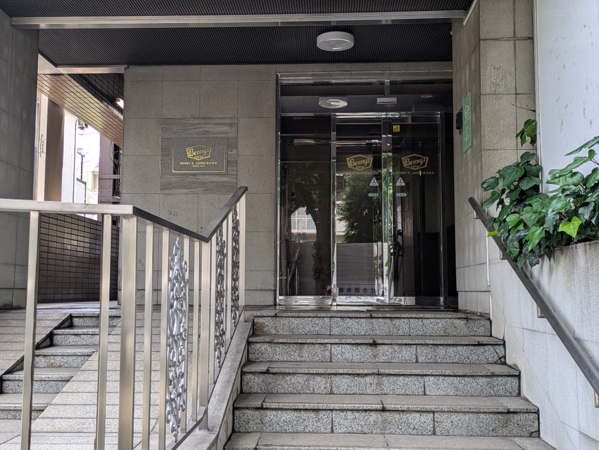 v20260607150736/fresh/building/J00100416987_13