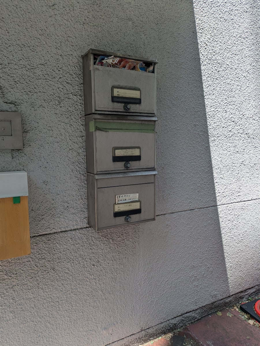v20260607150736/fresh/building/J00100419057_8