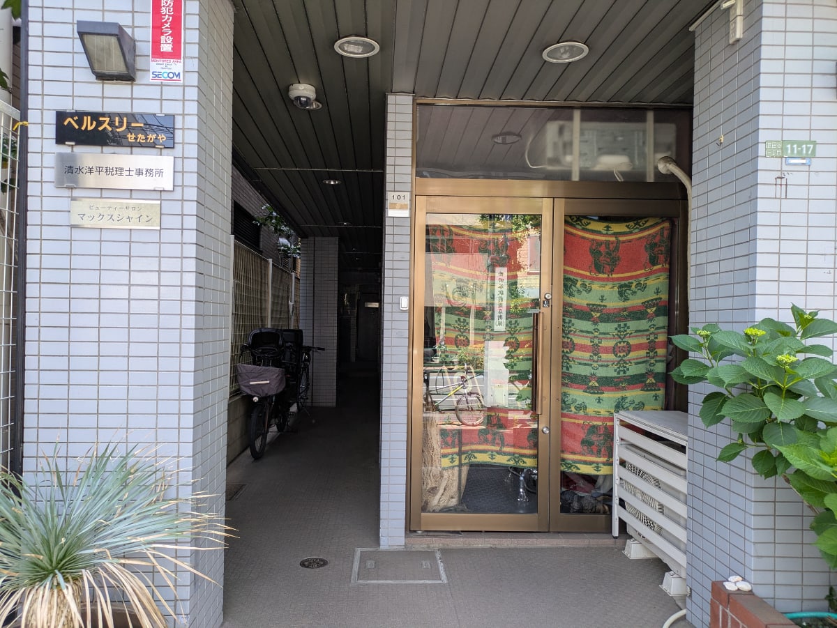 v20260607150736/fresh/building/J00100419472_14