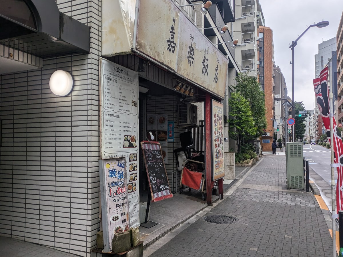 v20260607150736/fresh/building/J00100419789_13