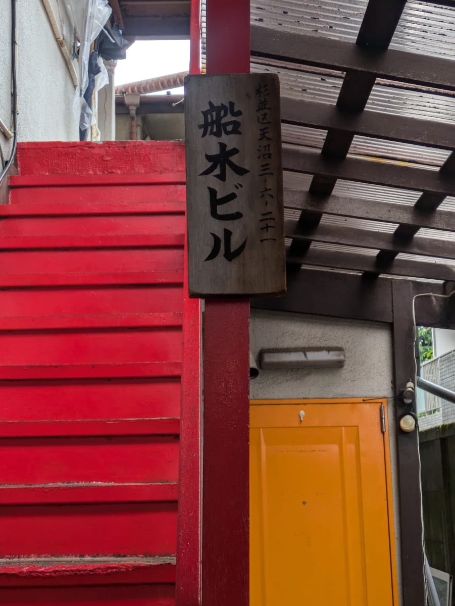 v20260607150736/fresh/building/J00100419811_7