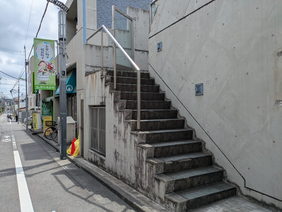 v20260607150736/fresh/building/J00100420170_4