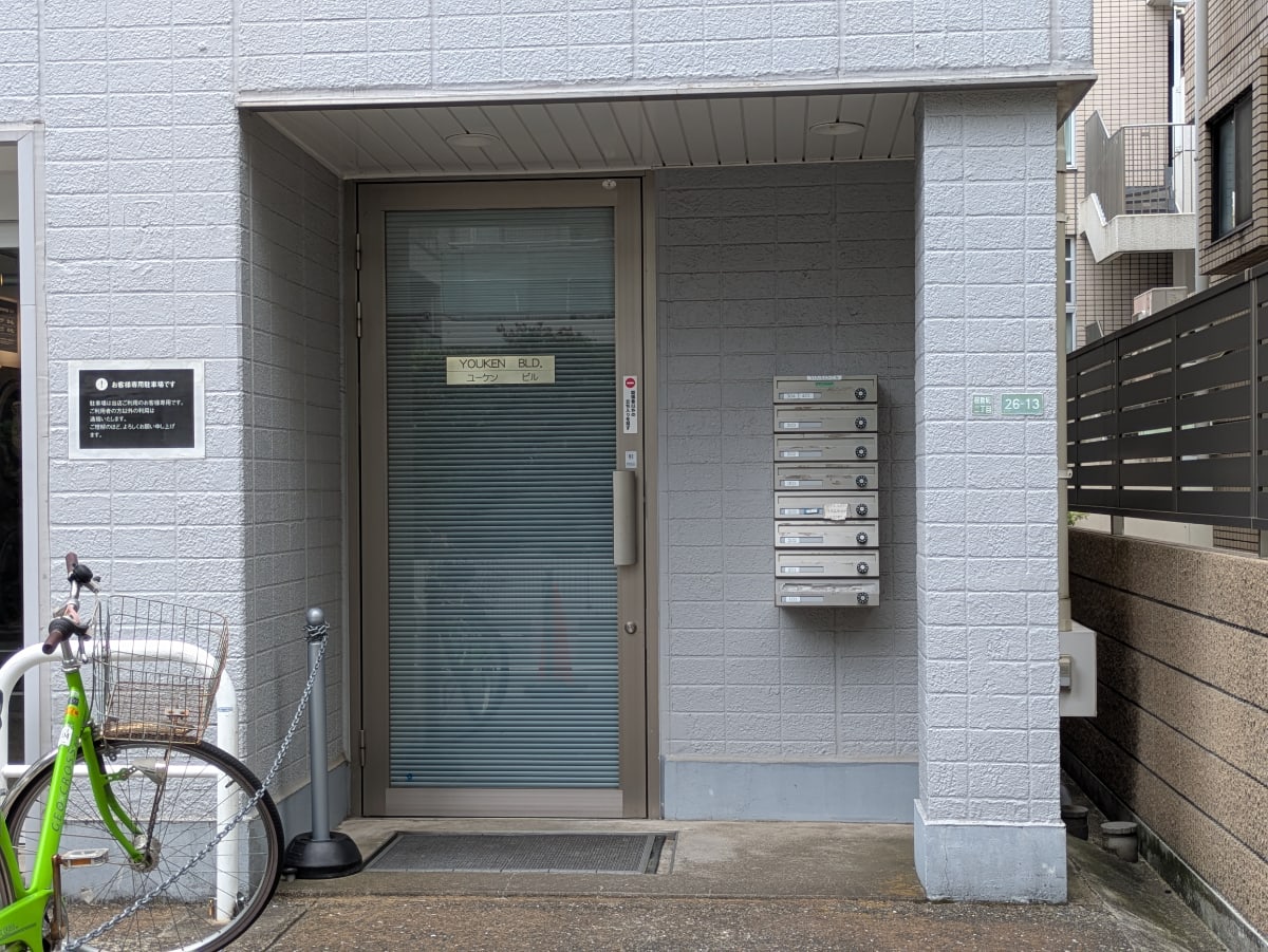 v20260607150736/fresh/building/J00100466610_3