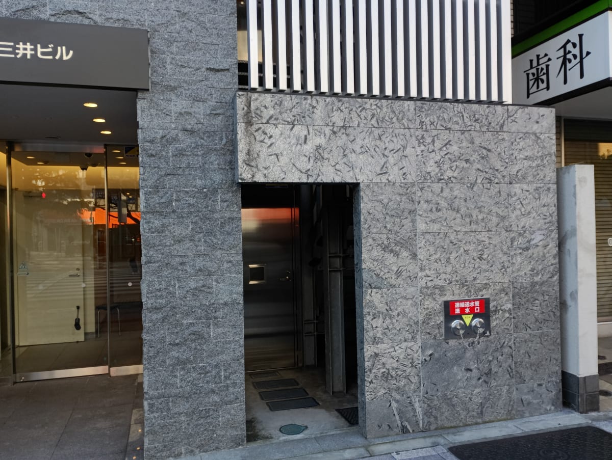 v20260607150736/fresh/building/J00100468228_10