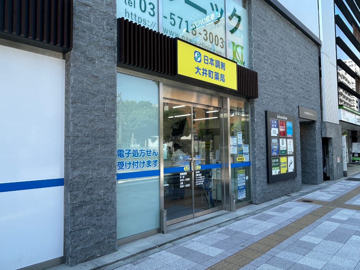 v20260607150736/fresh/building/J00100468228_65