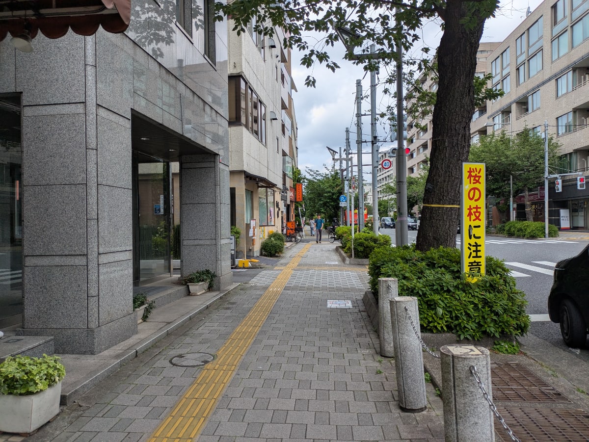 v20260607150736/fresh/building/J00100498281_14