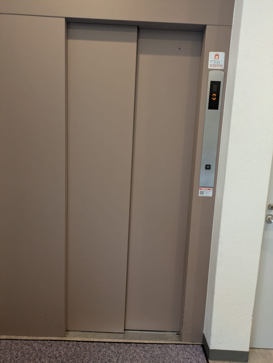 v20260607150736/fresh/building/J00100501119_12