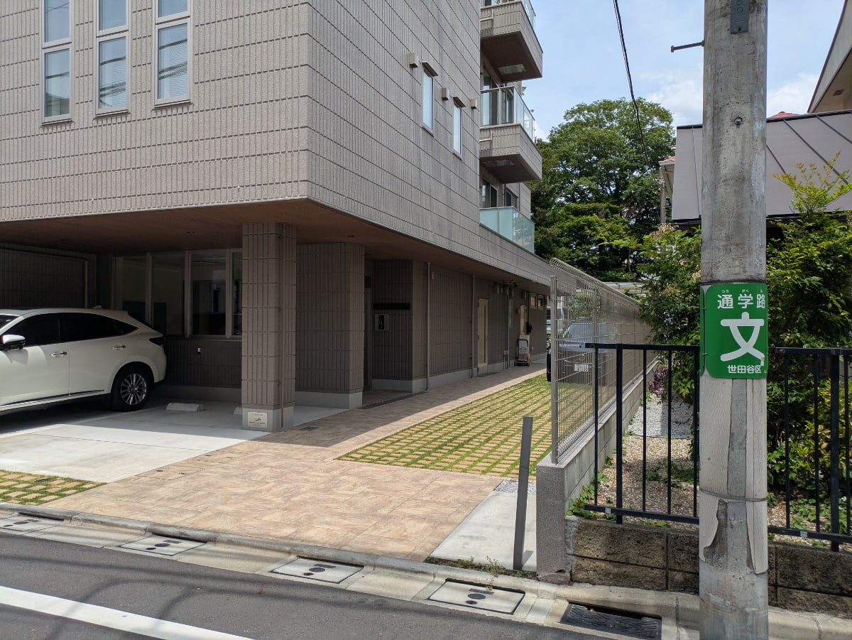v20260607150736/fresh/building/J00100502684_8