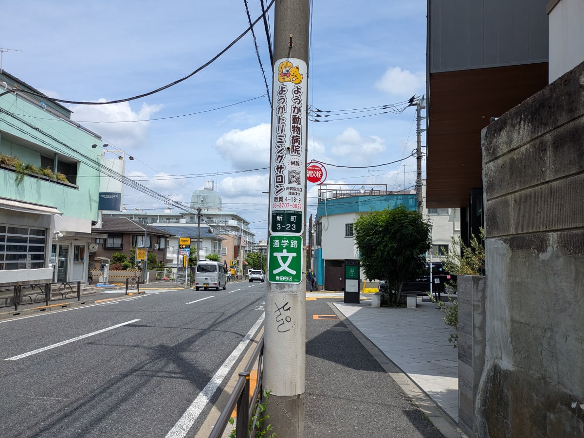 v20260607150736/fresh/building/J00100513598_2