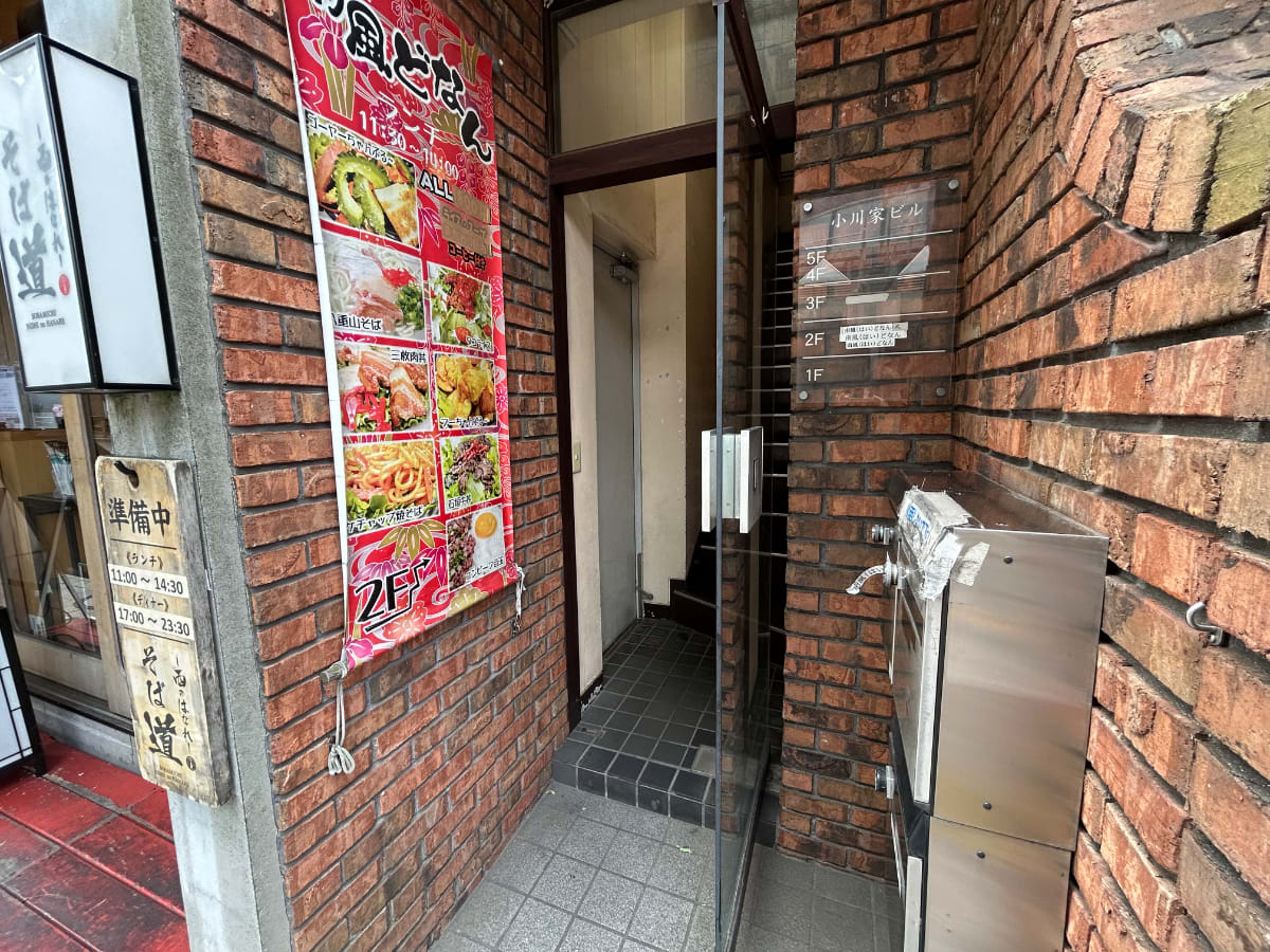 v20260607150736/fresh/building/J00100632952_3