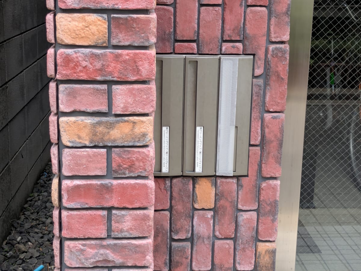 v20260607150736/fresh/building/J00100637455_8