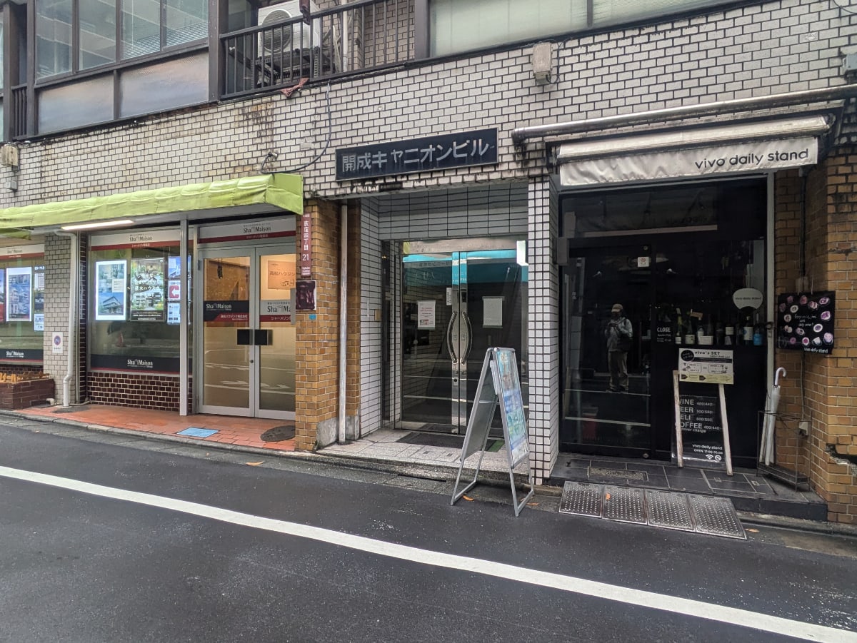 v20260608151004/fresh/building/J00100411080_3