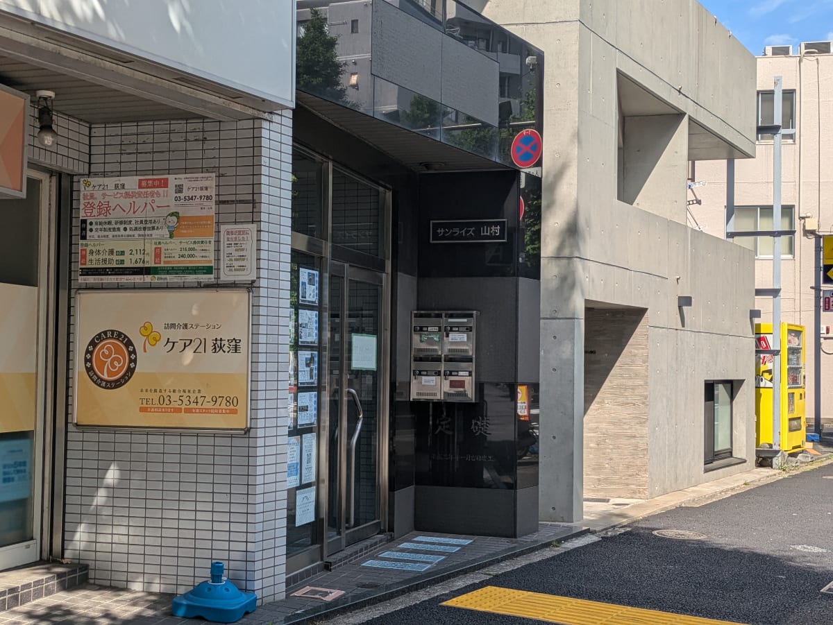 v20260608151004/fresh/building/J00100412415_3