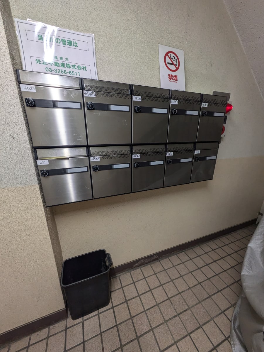 v20260608151004/fresh/building/J00100412750_9