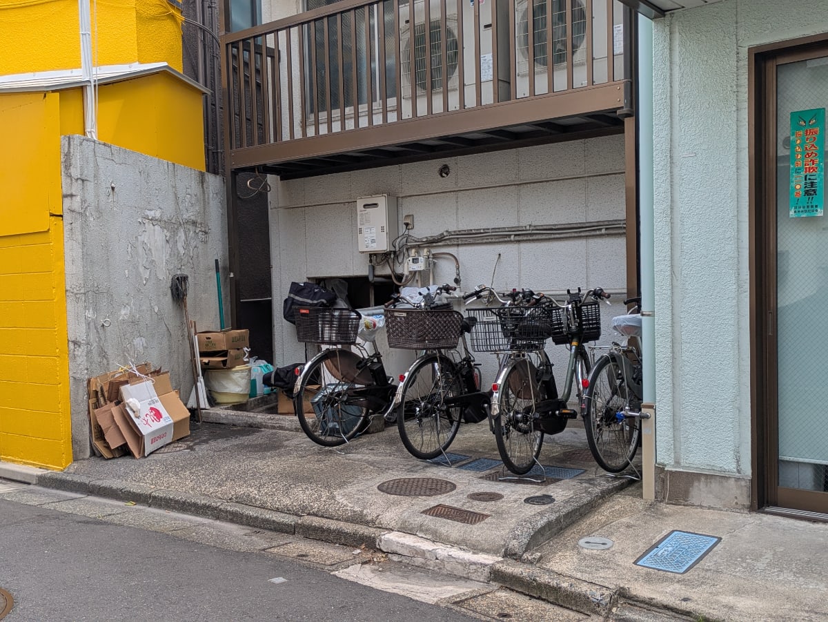 v20260609151013/fresh/building/J00100366769_16