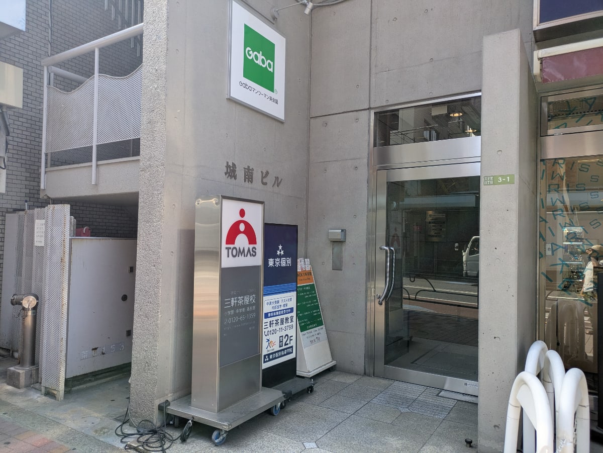 v20260609151013/fresh/building/J00100368210_10