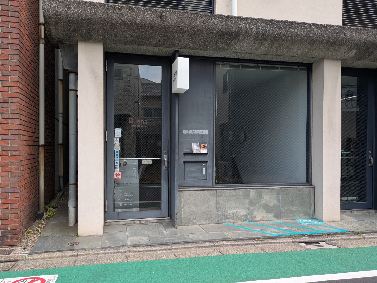 v20260609151013/fresh/building/J00100368652_10