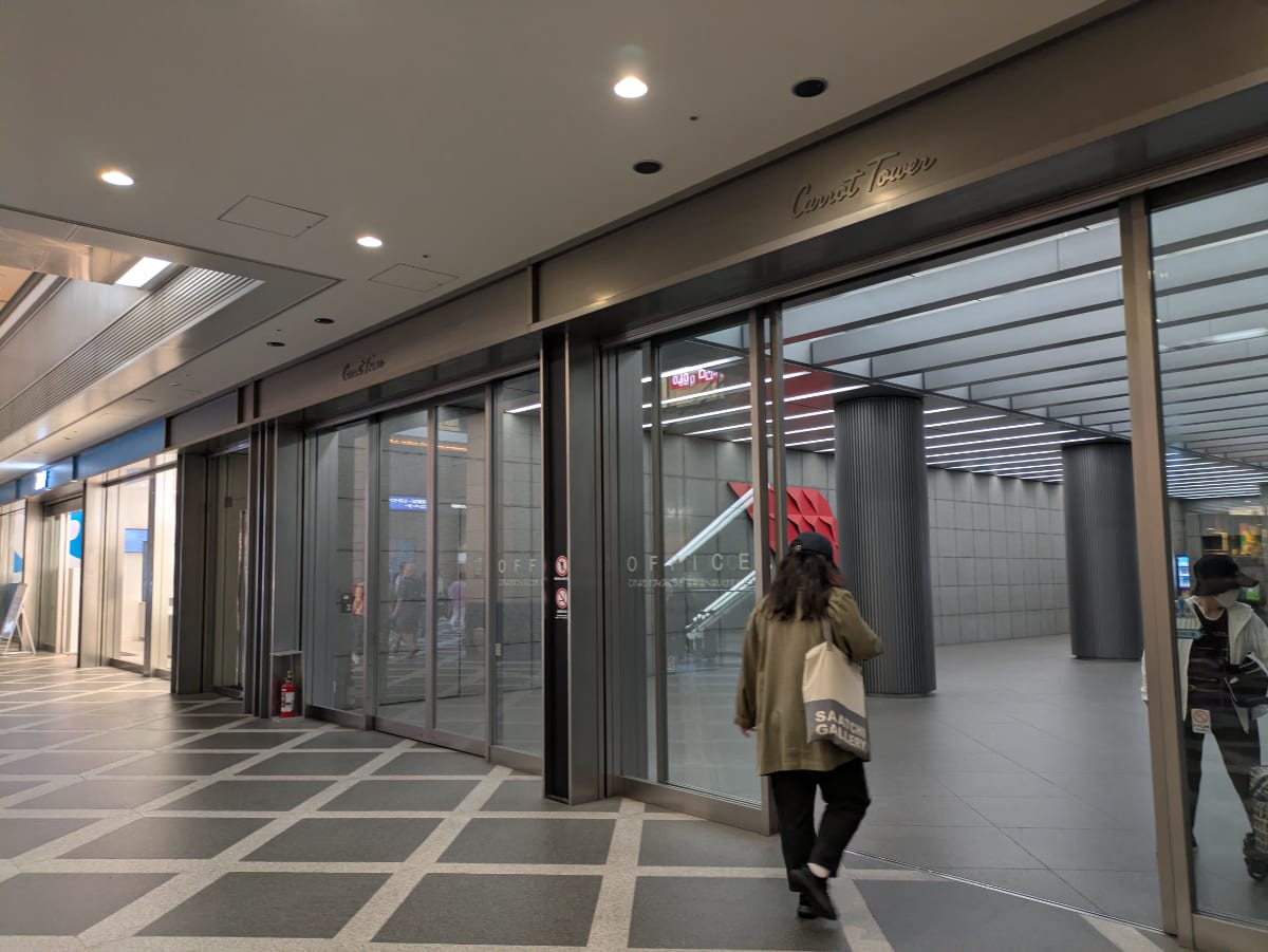 v20260609151013/fresh/building/J00100382527_15