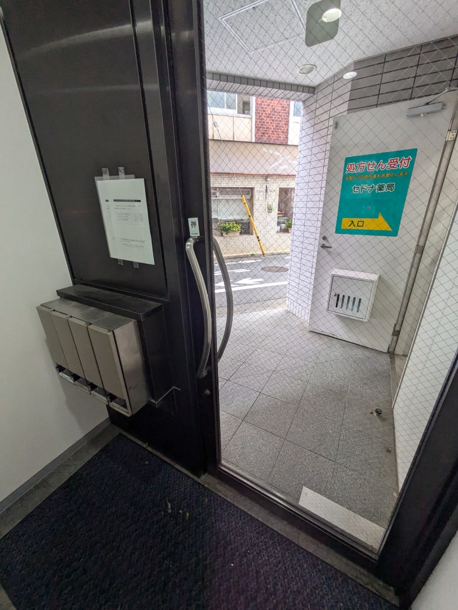 v20260609151013/fresh/building/J00100409773_8