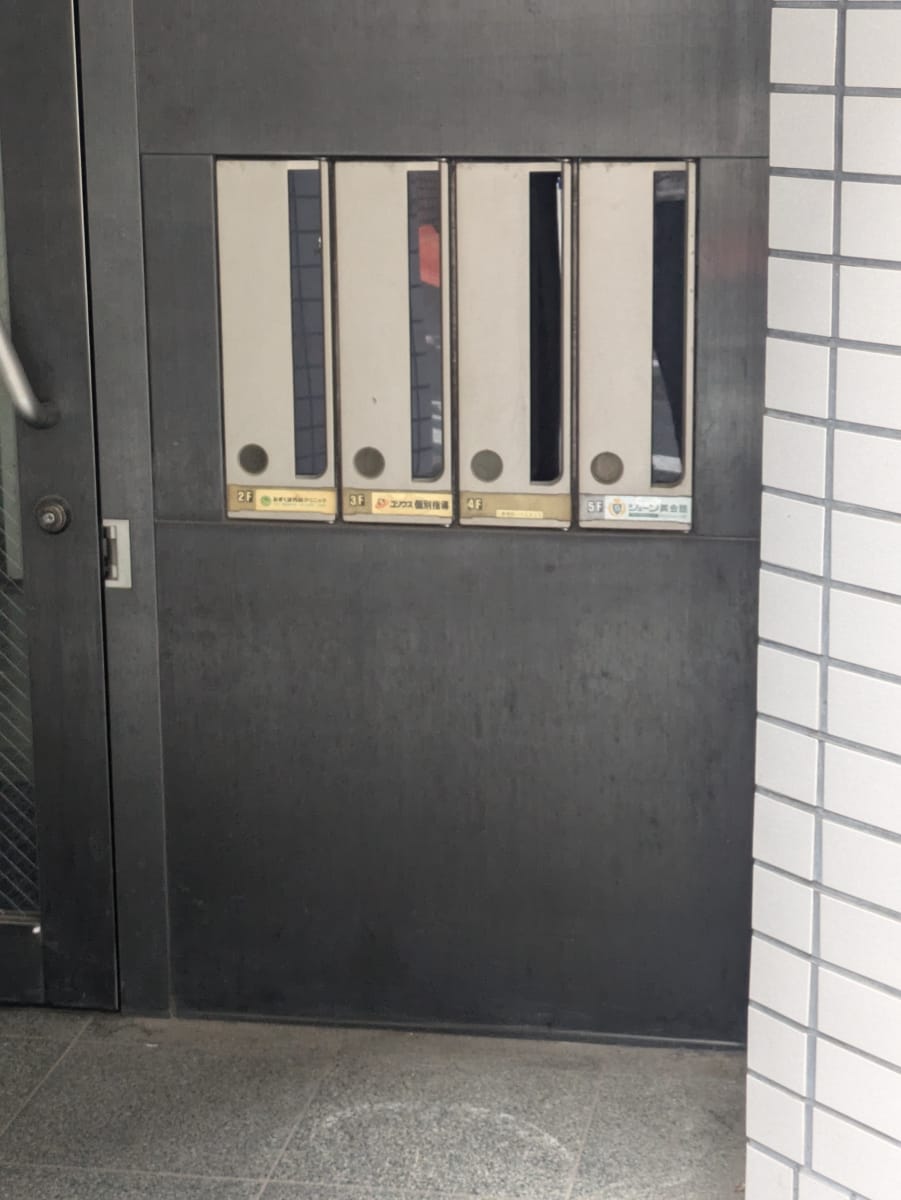 v20260609151013/fresh/building/J00100409773_9