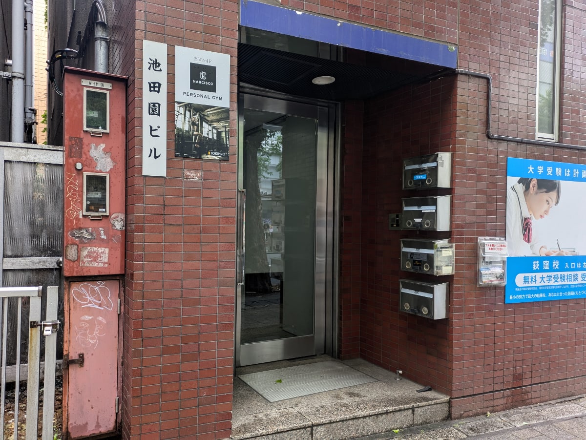v20260609151013/fresh/building/J00100409948_3