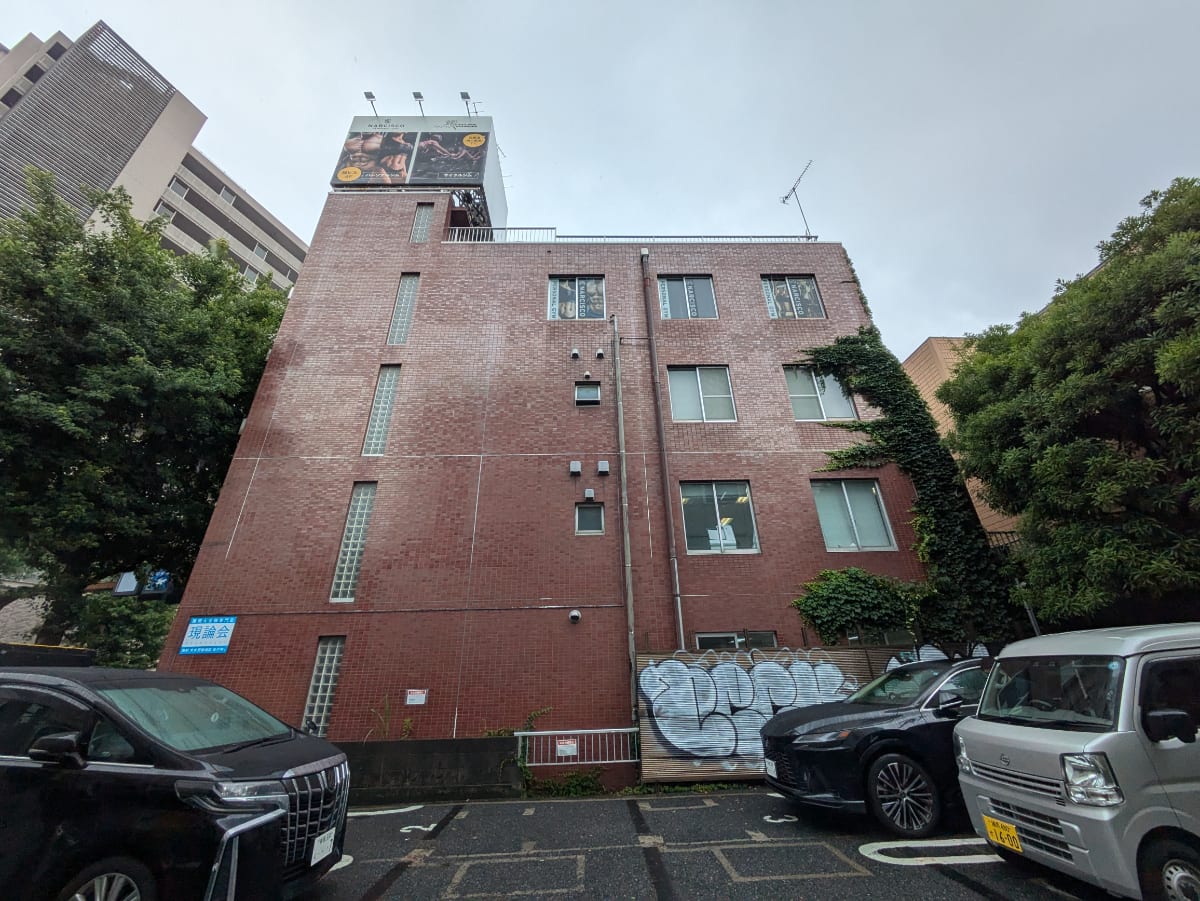 v20260609151013/fresh/building/J00100409948_8