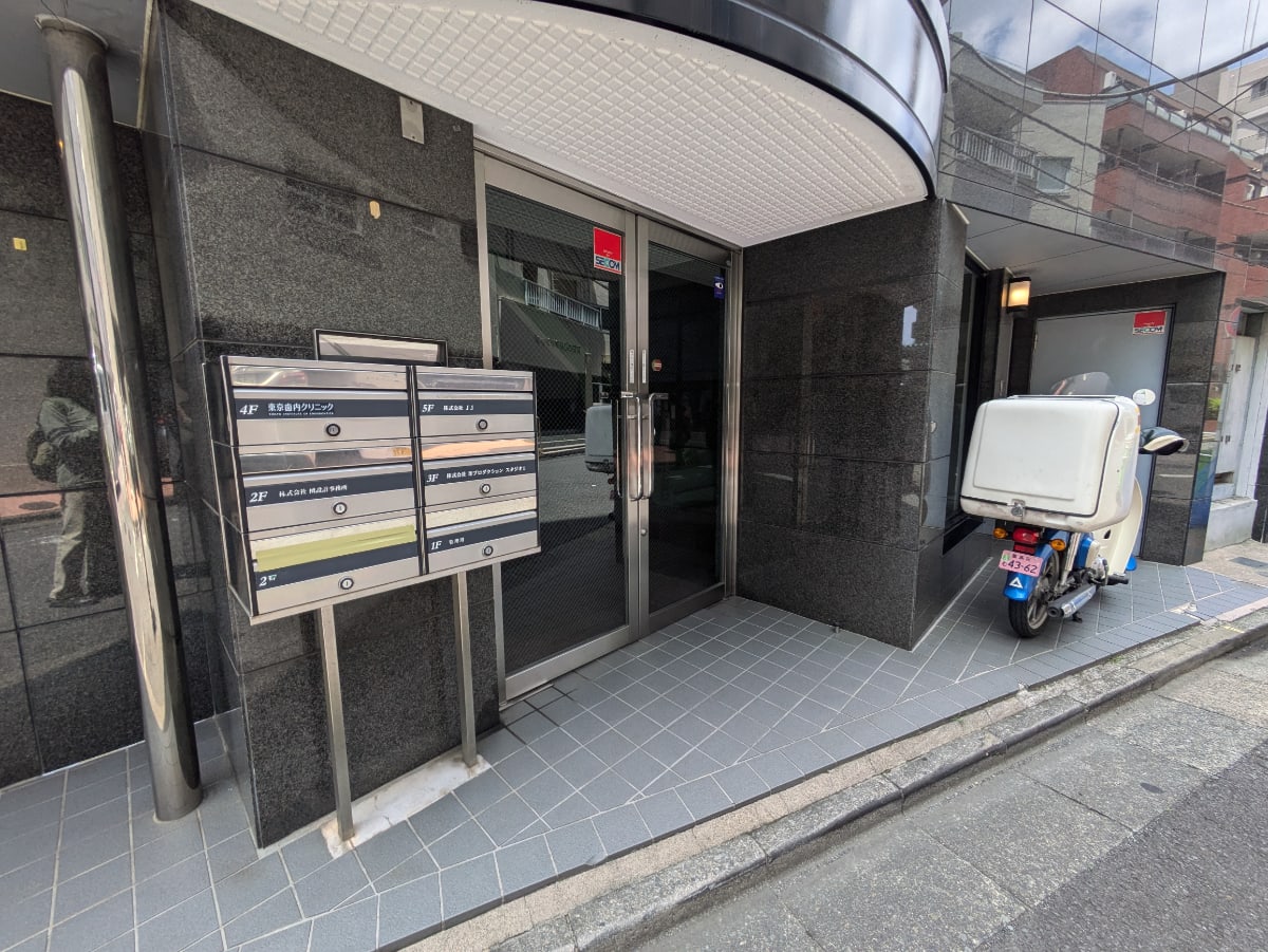 v20260609151013/fresh/building/J00100410020_3