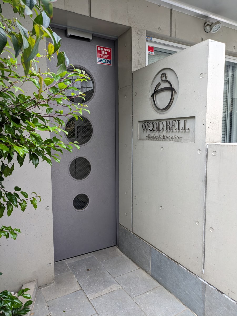 v20260609151013/fresh/building/J00100410444_10