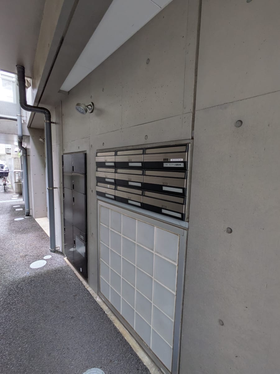 v20260609151013/fresh/building/J00100410444_12