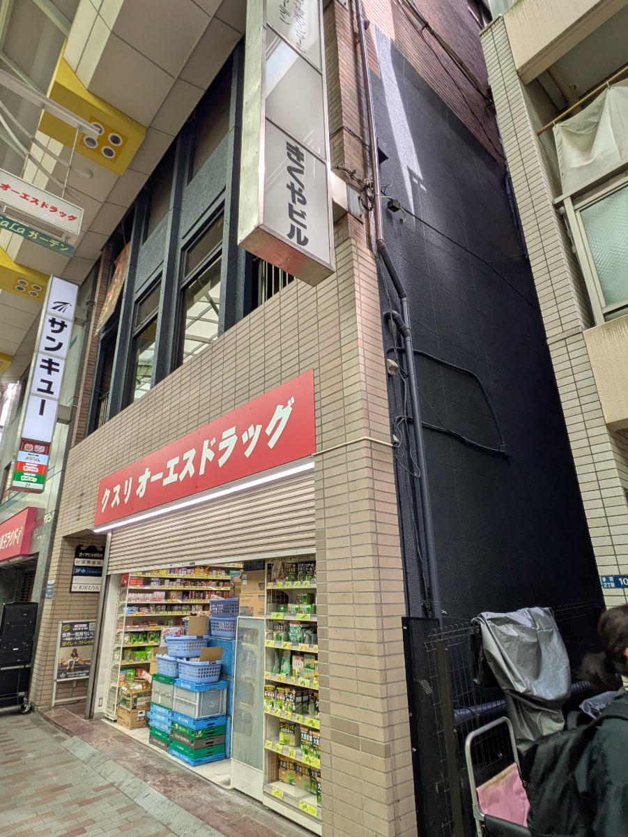 v20260609151013/fresh/building/J00100410634_9