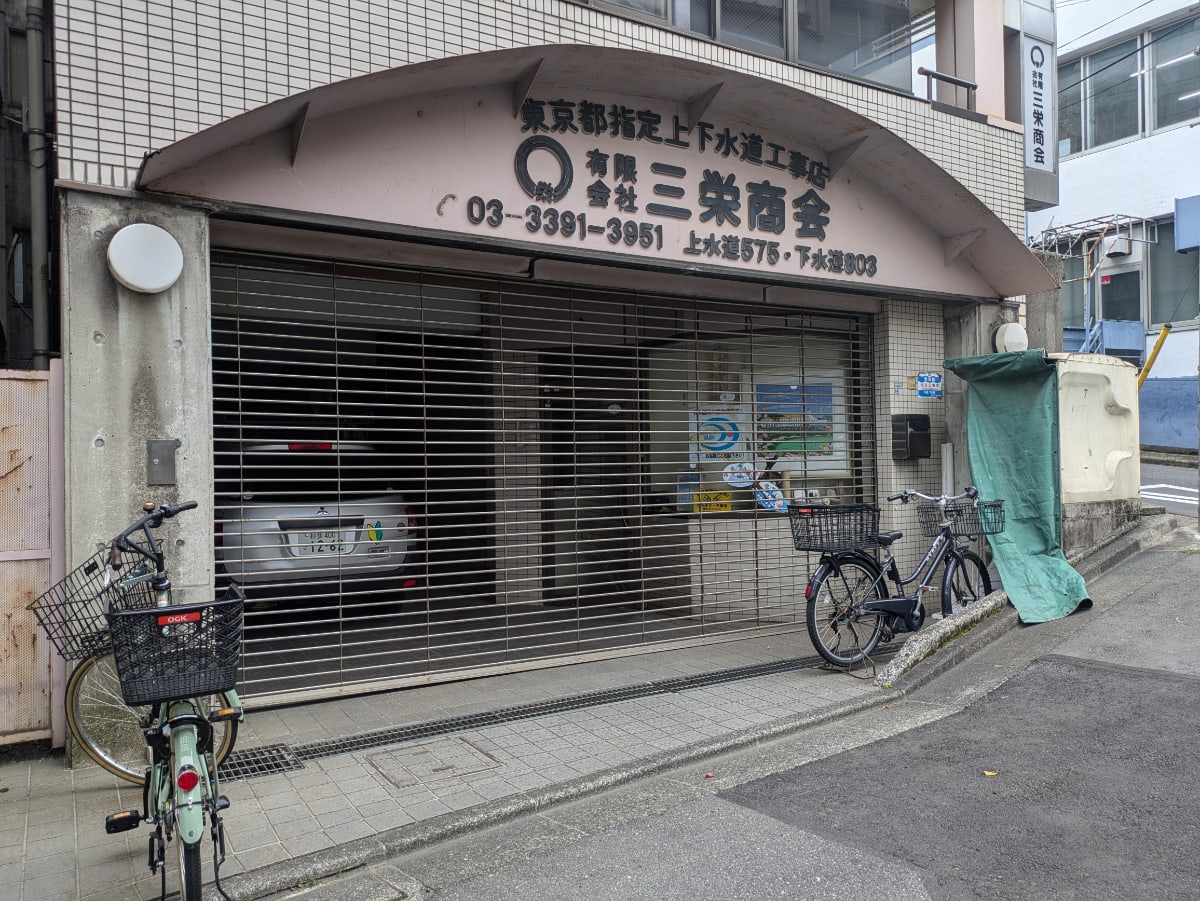 v20260610150910/fresh/building/J00100379845_9