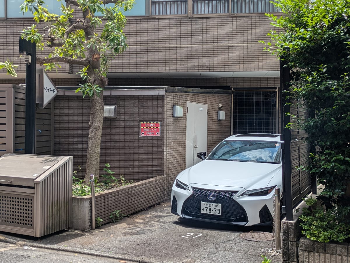 v20260610150910/fresh/building/J00100380242_11