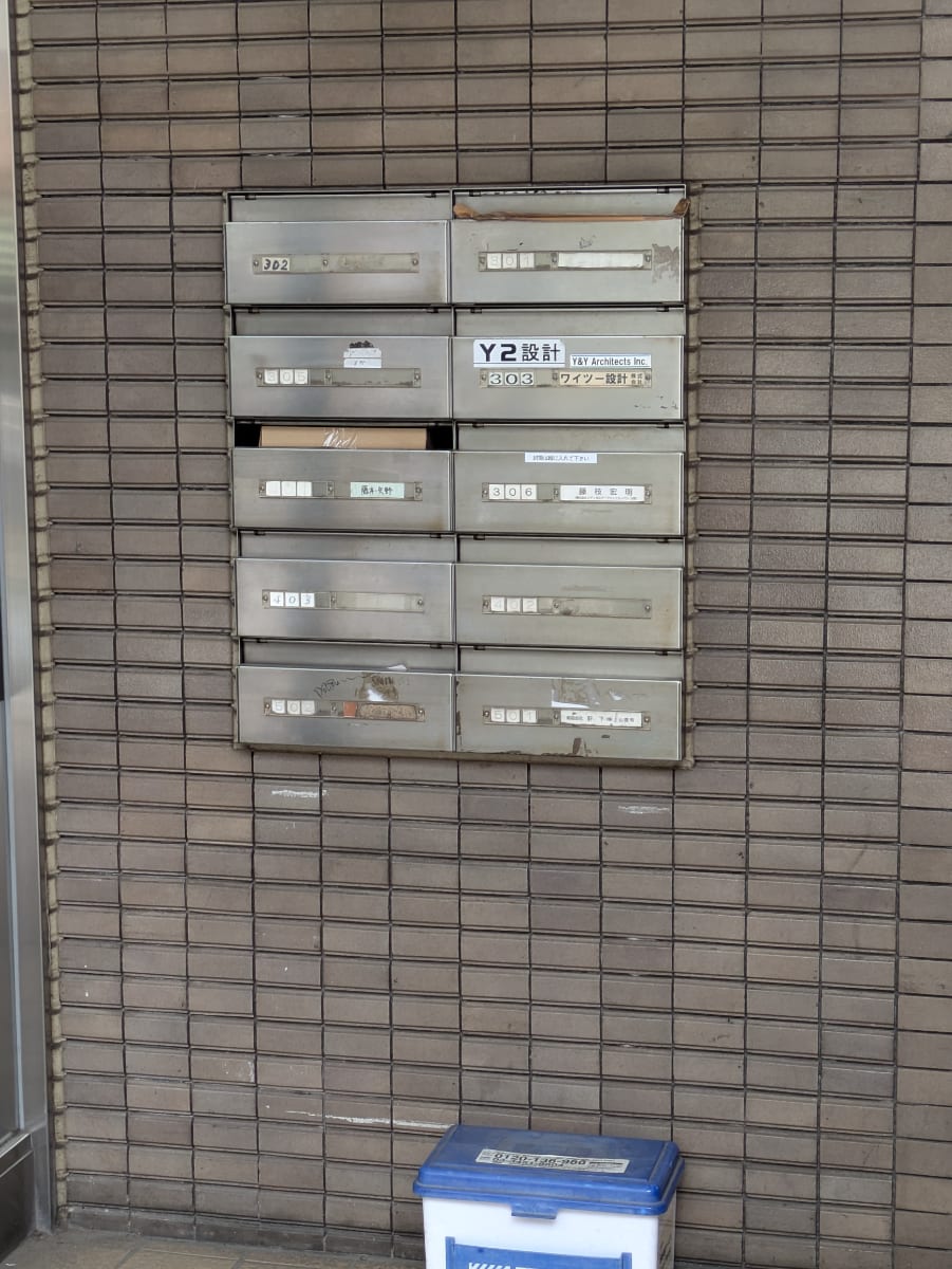 v20260610150910/fresh/building/J00100380242_9