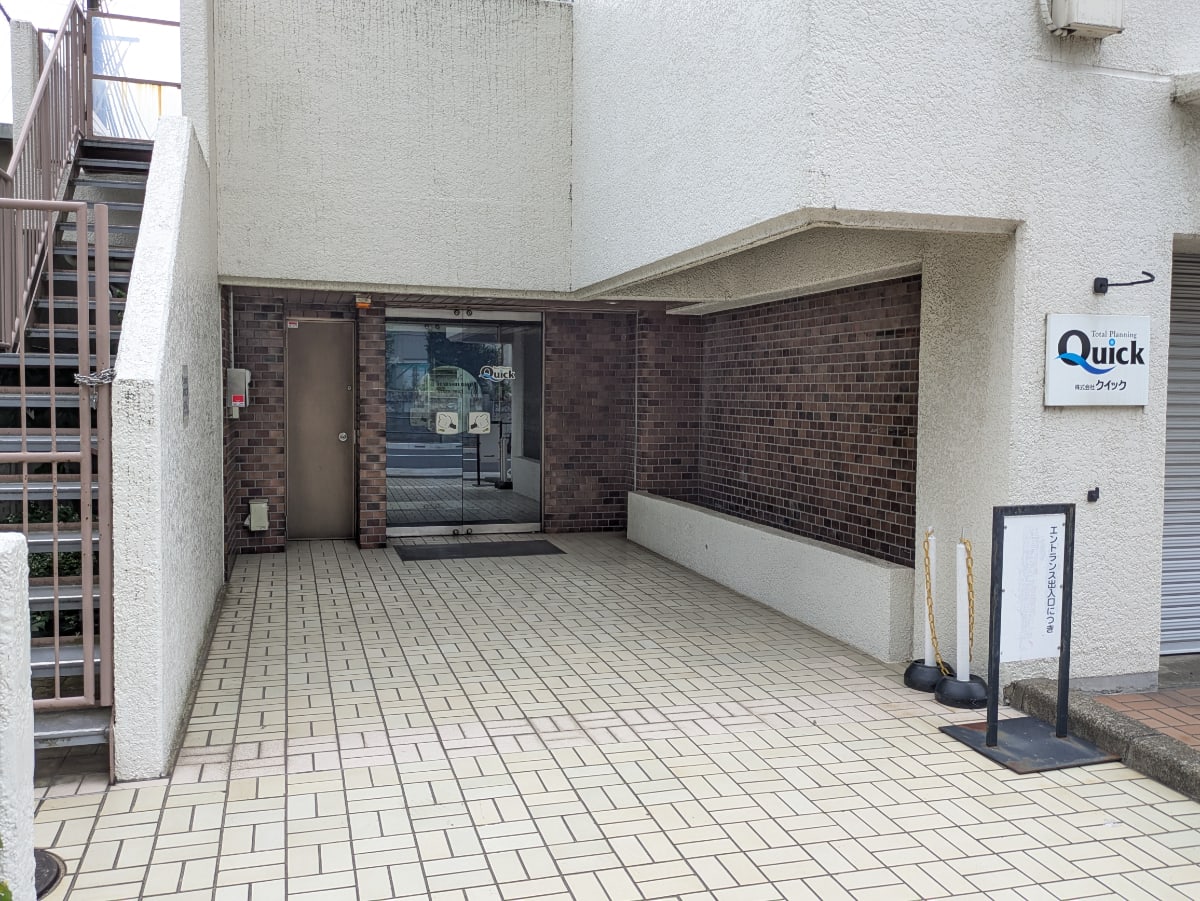 v20260610150910/fresh/building/J00100380366_11
