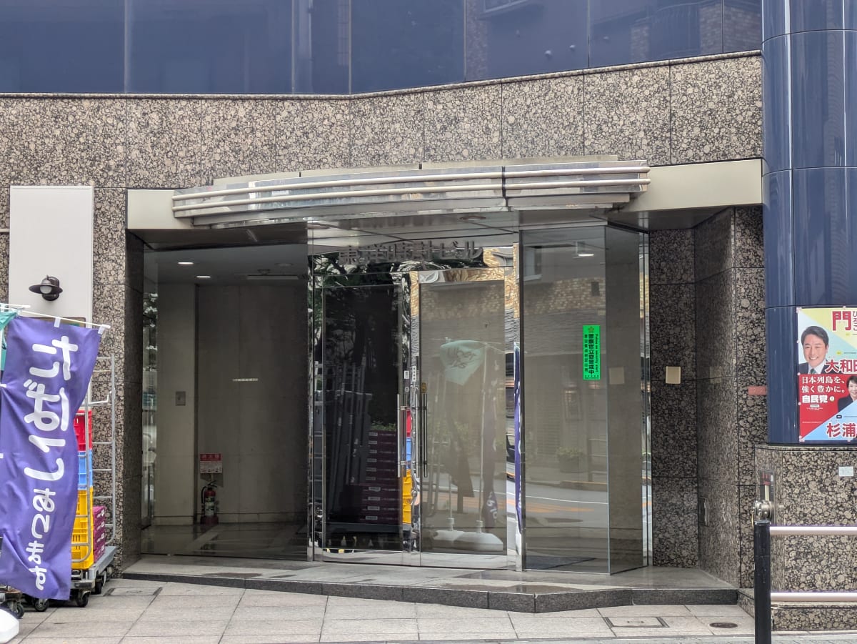 v20260610150910/fresh/building/J00100382098_3