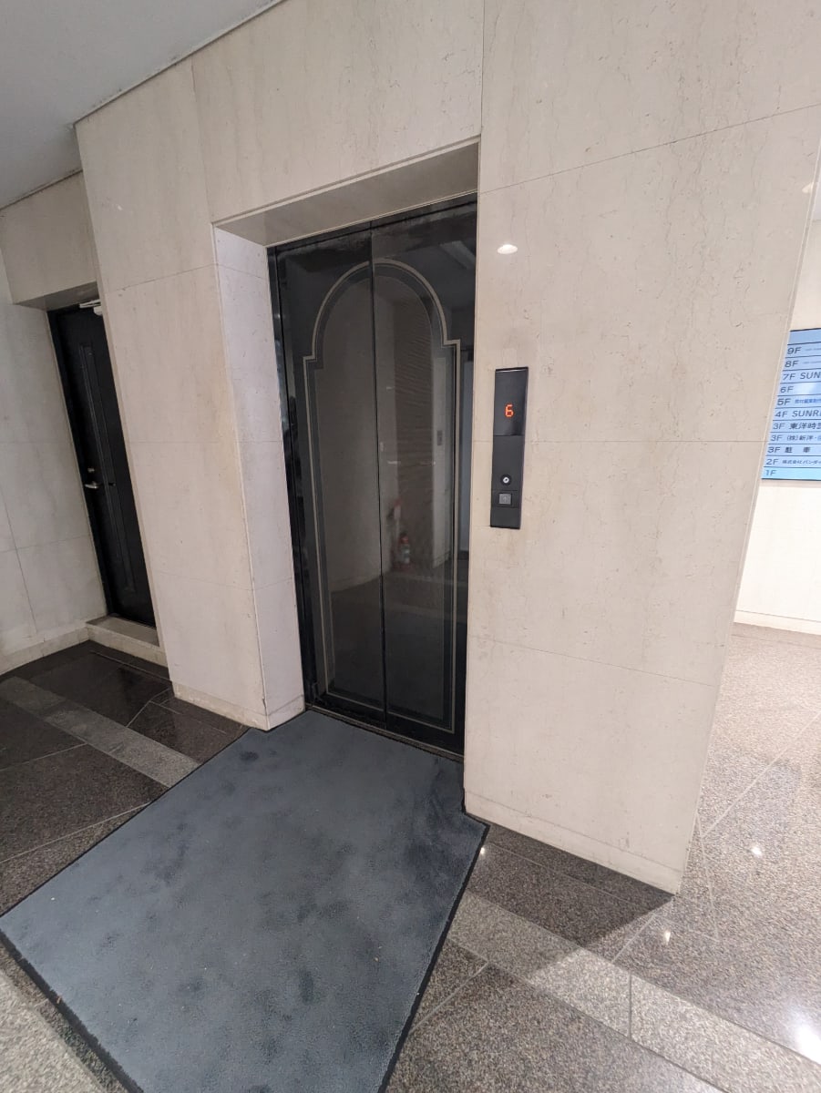 v20260610150910/fresh/building/J00100382098_4