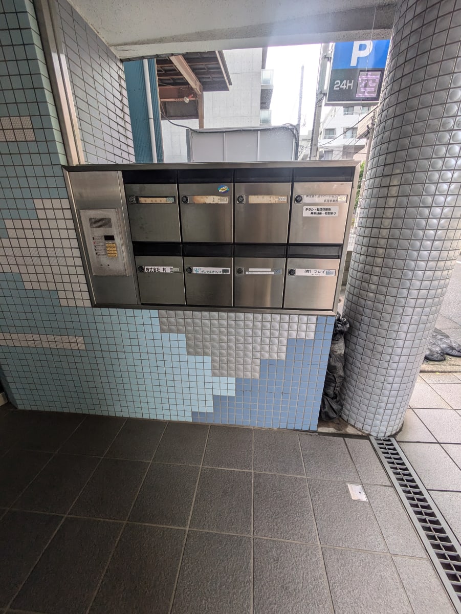 v20260610150910/fresh/building/J00100384852_10