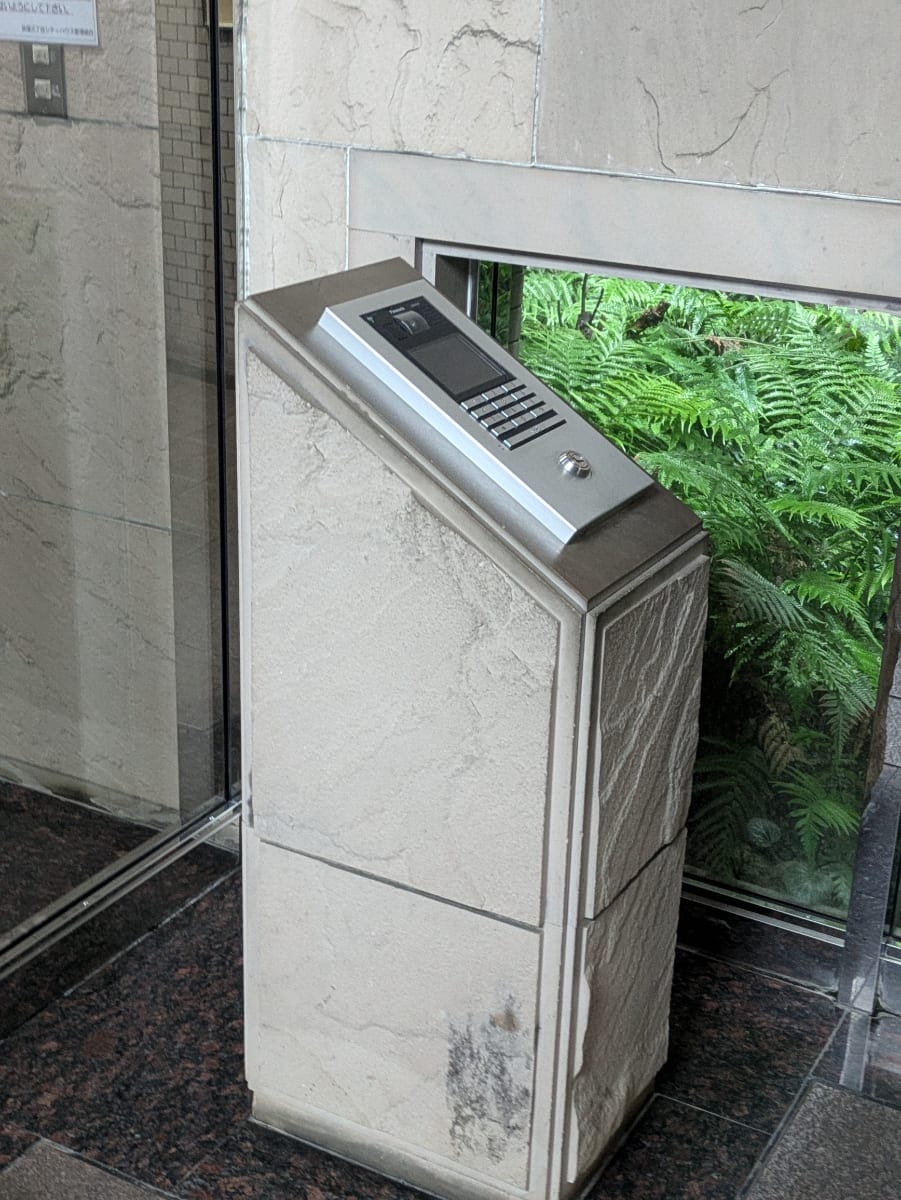 v20260610150910/fresh/building/J00100393044_11