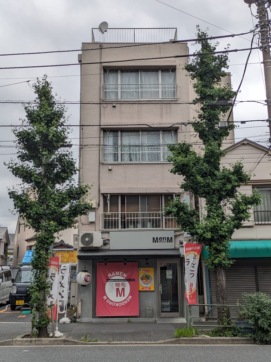 v20260610150910/fresh/building/J00100395097_7