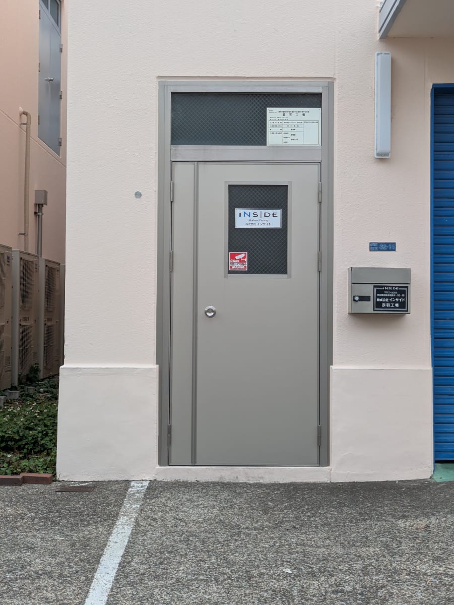 v20260610150910/fresh/building/J00100395680_3