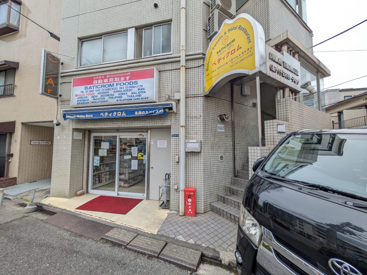 v20260610150910/fresh/building/J00100398060_11