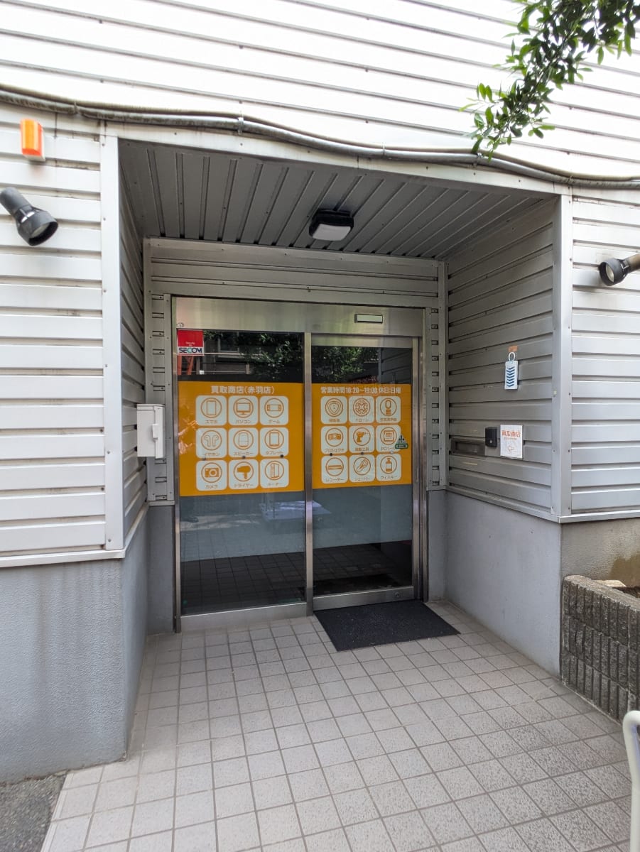v20260610150910/fresh/building/J00100403652_3