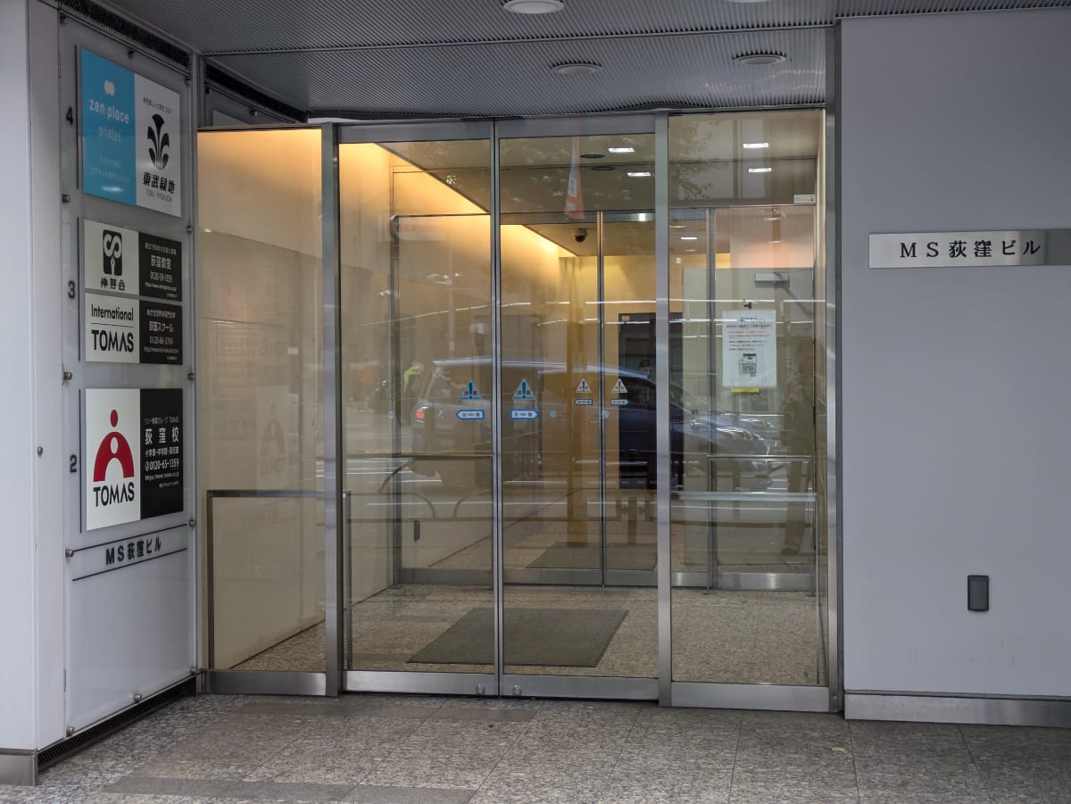 v20260610150910/fresh/building/J00100405562_3