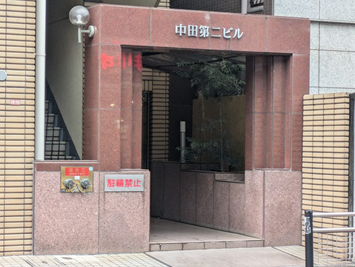 v20260610150910/fresh/building/J00100406080_3