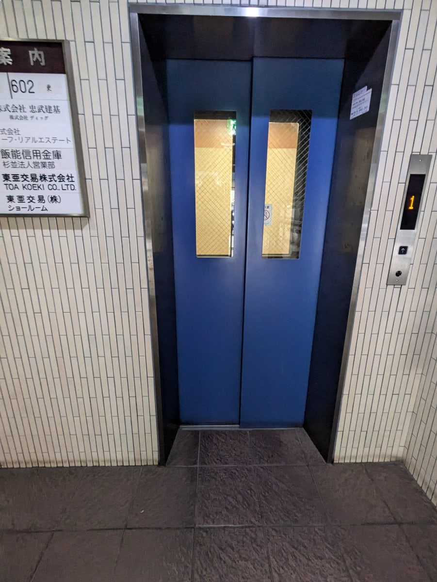 v20260610150910/fresh/building/J00100406080_4